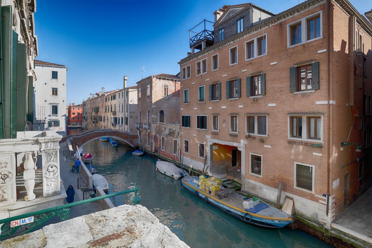 Vintage Venezia